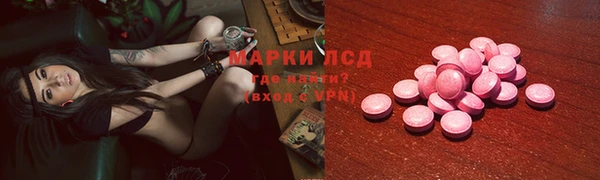 мефедрон мука Белоозёрский